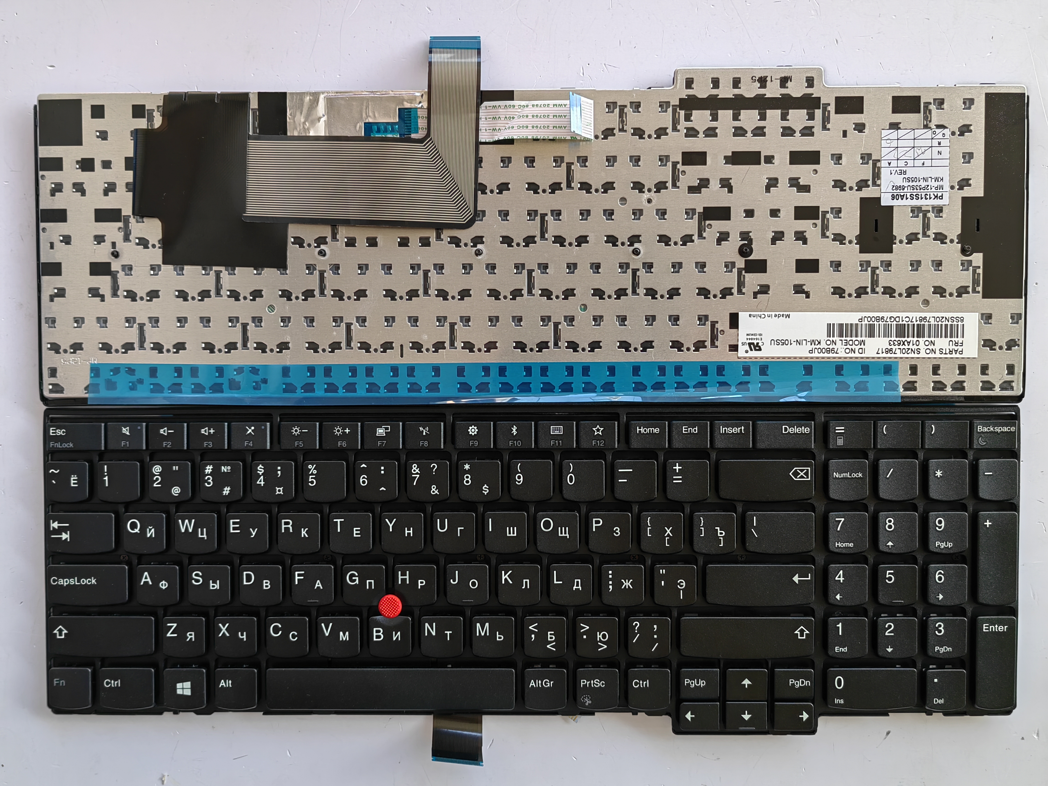 Picture of New Replacement Laptop Keyboard For IBM L570 BLACK FRAME BLACK (OEM) RU Layout